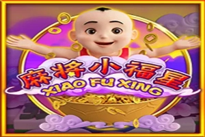 01242 xiao fu xing